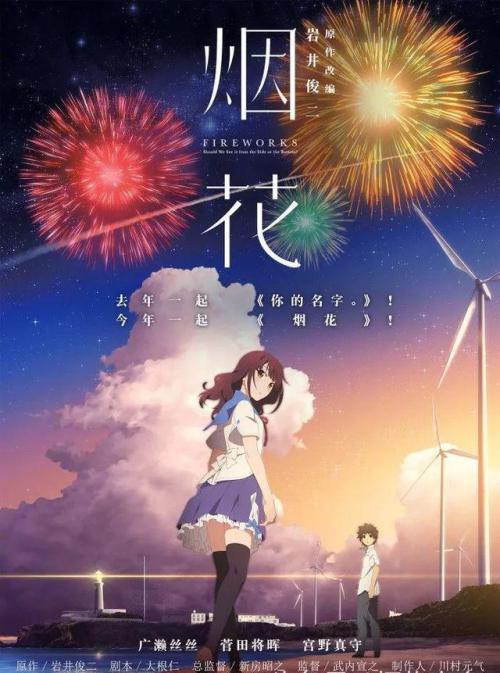 购买假伊利湖学院文凭毕业证